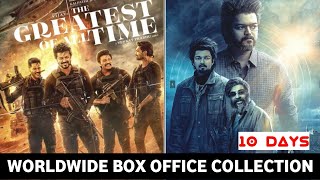 THE GREATEST Off ALL TIME - worldwide box Office collection ||