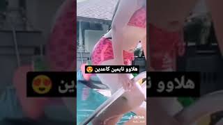 شنو هالجمال تخبل