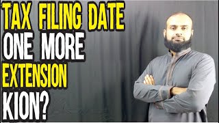 FBR Extended The Date For Income Tax Filing | Once Again | Choti C Talk