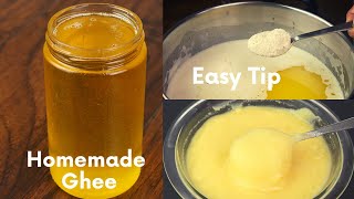 How to Make Homemade Ghee(Clarified Butter) with easy tip|Ghee from unsalted Butter|Desi ghee|నెయ్యి