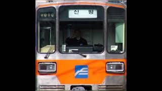 Busan Metro 1000 Series three types