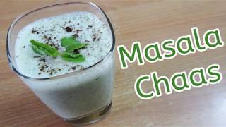 MASALA CHHAS | मसाला छास | FLAVOURED BUTTERMILK | SUMMER DRINK | RUCHI'S KITCHEN CORNER