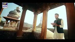 Shan e Ramazan Kalaam   Waseem Badami   Faysal Qureshi   Fahad Mustafa   ARY Digital