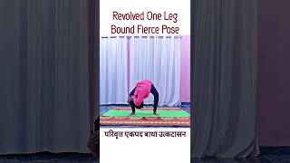 Utkatasana Variation Hand Bound #yoga #shorts