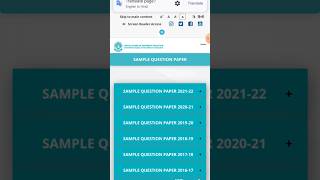 Download Free Effective Sample Paper CBSE 2025☺️☺️ #samplepaper2025 #cbseupdates #shorts