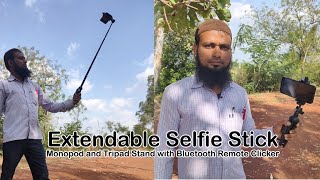 #Monopod #SelfieStick #Tripod Ki aaj unboxing aur istemal karna ka tarika@Hk24 News