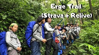 5th Hiking Training at Erge Trail Using Strava and Relive 2019 | Kang Chiao (KCIS) 康橋國際學校