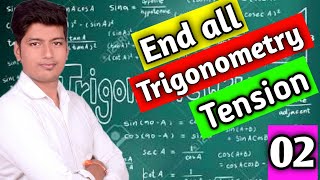 Trigonometry questions for class 10|CBSE ICSE Board exam|01