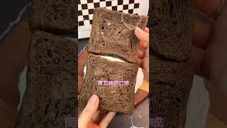 Taoli bread butter thick slice toast bread thick cream chocolate flavor old people and children