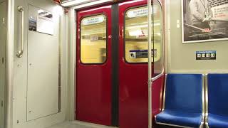 TTC Bombardier T1 #5242