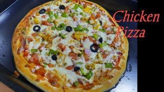 ചിക്കൻ പിസ്സ ഓവൻ ഇല്ലാതെയും ഓവനിലും/Perfect Chicken Pizza/Pizza Dough/Pizza Sauce.