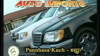 Garden Grove Auto Import - Used Car Dealer