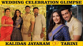 Wedding Glimpse of Kalidas Jayaram and Tarini | Kalidas Jayaram Wedding | Jayaram