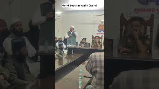 S.P City Moradabad MOLANA KAAB RASHIDI ki Zabardast Speech, SP City Moradabad, Molana kaab Rashidi