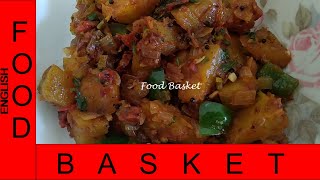 Pumpkin Masala Fry | Pumpkin Masala Fry recipe in English | Indian Vegetarian dishes English