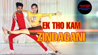 Ek Toh Kam Zindagani (Pyar Do Pyar Lo) - Neha Kakkar dance Choreography