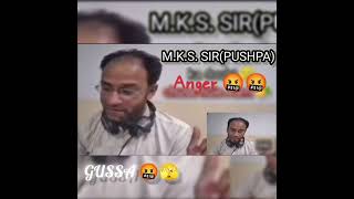 MKS SIR ko aaya gussa 🤬🫨 #allensikar #jaat #sikar #neet #pushpa #king #gussa #sir