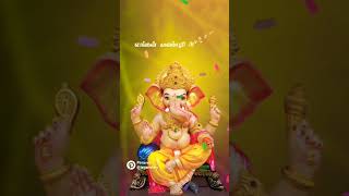 Ganpati Bappa Morya Ganpati Bappa# #Morya ganpati Bappa Morya