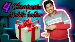 four cheapest mobile holders