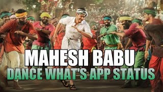 Mahesh Babu What's App Status || Mahesh Babu Dance Whatsapp Status || Urstruly Kiran