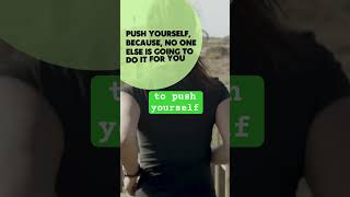 Ағылшын тілін үйрену. Push yourself