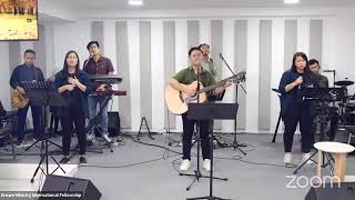 ဘုရားသားဖြစ်ခွင့် - DMI Worship