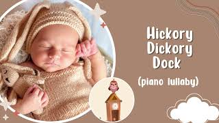 Hickory Dickory Dock - Nursery Rhyme