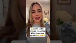 ⚠️RACHEL SHEHERAZADE MANDA RECADO! 👏👏   #famosos #afazenda15 #rachelsheherazade #realitys