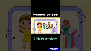 Why 🧐📖we should study CDP ..#B.Ed.#Teaching exams#CDP#psychology