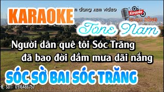 Sóc Sờ Bai Sóc Trăng Remix Karaoke | Tone Nam | Karaoke Nhạc Sống Sóc Trăng