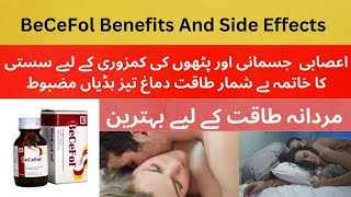 Becefol Tablet Benefits in Urdu, Skin, Hair, Nail, Pregnancy, Thakawat, Susti urdu in hindi