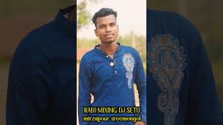 caming song purulia old  jhumor dj setu style dj mix..