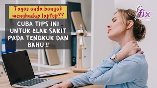 TUGAS ANDA BANYAK MENGHADAP LAPTOP? CUBA TIPS INI!!!