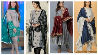 Grey color suit combination for girl | gray color suit | plain grey suit with contrast dupatta