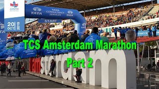 《養命走》阿姆斯特丹馬拉松 2019 TCS Amsterdam Marathon【後篇】