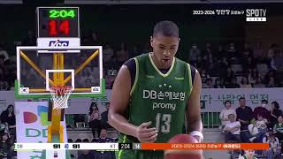 Dedric Lawson - 47 POINTS 8 REBOUNDS 4 ASSISTS 4 STEALS 2 BLOCKS against Suwon KT (14 March 2024)