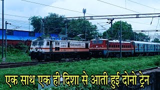 Ek Sath Ek hi Disha Se Aati Hui Train| WAP 7 And WAP 4 With Express Train Video