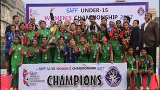 Bangladesh U15 1 vs 0 India U15. Saff Championship.