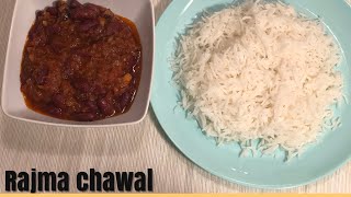 Rajma chawal recipe | laal lobiya recipe | Rajma Masala recipe