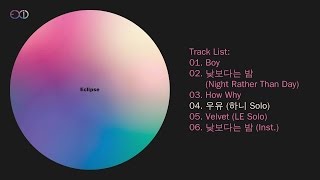 [Full Album] EXID (이엑스아이디) - Eclipse [Mini Album]