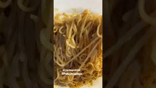 #shorts #pancitcanton #pinoyfood #lunch #noodles #yummy