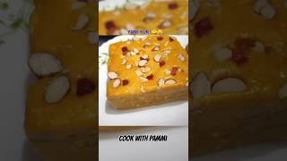 INSTANT SWEET RECIPE ⚡|Very easy and DELICIOUS SWEET 🤤| comment the name Of this sweet in comments !