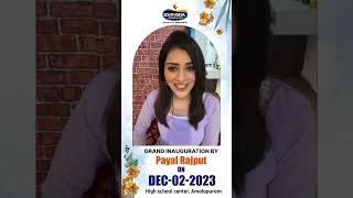 @SouthIndiaShoppingMall 33rd store #grandopening  at #amalapuram on Dec 2nd 2023 ft. #payalrajput