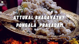 Attukal Bhagavathy Pongala Prasadam