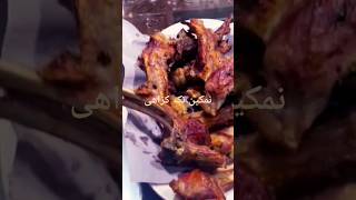 Famous Khyber Shanwari mutton tikka and karahi