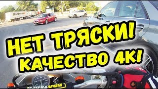 Зацени 😀 мою новую Экшн камеру с стабилизацией EKEN H6S  💪 Тест записи в 4К.