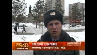 Отряд "Юных инспекторов движения" 19.03.12