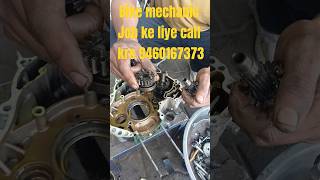 mehnat mekenik ki.  gear box honda110cc engine