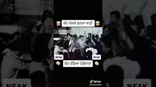 Mai te peeni ae Nusrat fateh ali khan sahb,, whatsapp status video!