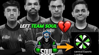 Omega Clarifying about New team On Live | Carnival Esports ✅ | Left SouL 💔